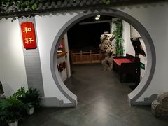 -北京全聚德(西客站店)