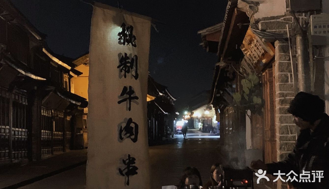 大理日记📸如果生活不如意 不如一路向西去大理
