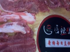 -唇辣号重庆老火锅(燕郊鑫乐汇店)