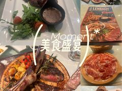 -天顺渔港·海景餐厅(星海广场店)