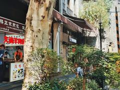 -鼓楼(西湖风景名胜区)