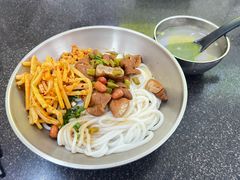 肥肠干拌-丫丫桂林米粉(学府店)