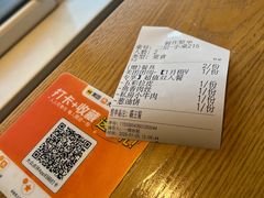 -欣欣餐厅·大连老菜(中山区解放路武昌街店)