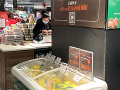 -Olé精品超市(上海虹桥南丰城店)
