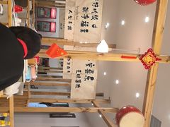 -禧福楼·十五年老店(科技城店)
