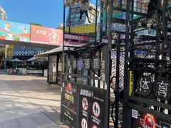 -证大大拇指广场(芳甸路店)