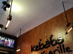 -克比叔叔印度餐厅Kebabs on the Grille(永康路分店)