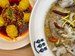 -渔语鱼酸菜鱼新川菜(万象城店)