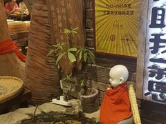 -破瓦寒窑·地摊烤羊排