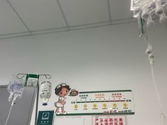 -上海市第六人民医院(临港院区)