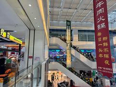 -京粮广场
