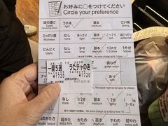 -一蘭拉面(新宿中央东口店)