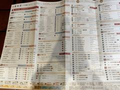 菜单-春水堂人文茶馆(台中四维店)