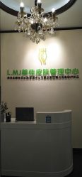 点击看大图 -L.MJ轻奢皮肤管理中心
