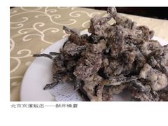 -京滨饭店·餐厅(阜外大街店)