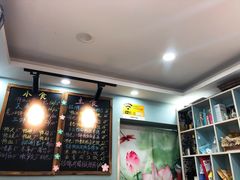 菜单-鸭小妹鸭血粉丝(老门东店)