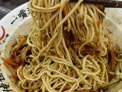 -牛一嘴·兰州牛肉面·大盘鸡(财富中心店)