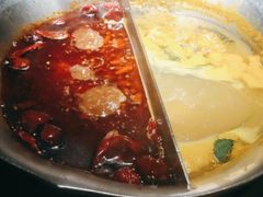 -湊湊火锅·茶憩(上海合生汇店)