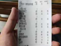 -馅老满·生春阁(慕田峪店)