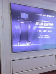 -武汉五洲整形外科医院