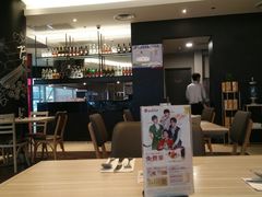 -必胜客(兴华中路PH店)