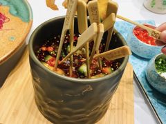 红鼎上上签-红鼎豆捞·非遗鲍皇汤火锅(宝丰路店)