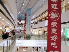 -万达广场(松江店)