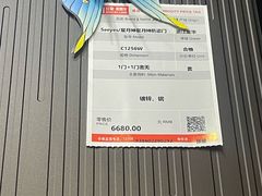 -红星美凯龙(上海沪南店)