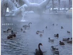 -水磨沟公园