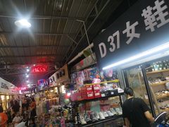 -龙桥夜市