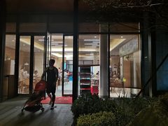 门面-食光慢宴·安吉土菜馆