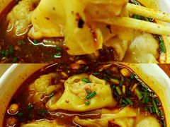 -老麻抄手(吉庆街店)