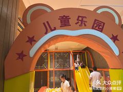 -舜和巴西烤肉餐厅(舜和国际店)
