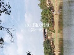 -南京市无想山景区