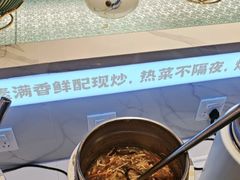 -素满香·全民食养自助(长宁龙之梦店)