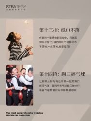 -鱼映像摄影·珍藏级影像品牌
