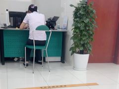 -中国农业银行(上海浦江支行)