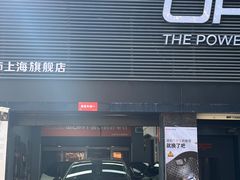 -天猫养车贴膜轻改·蓝电(优匹康桥东路店)