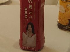-百姓渔村(南中环店)