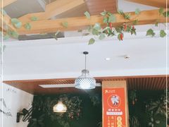 大堂-醉美东江·三文鱼·烧鸡公