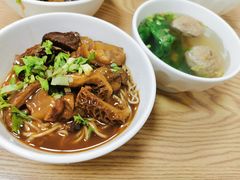 -彬记牛肉粿