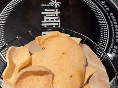 -椰庭·椰子鸡·创意玩家(晶耀前滩店)