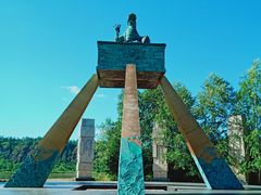 -北极村旅游风景区