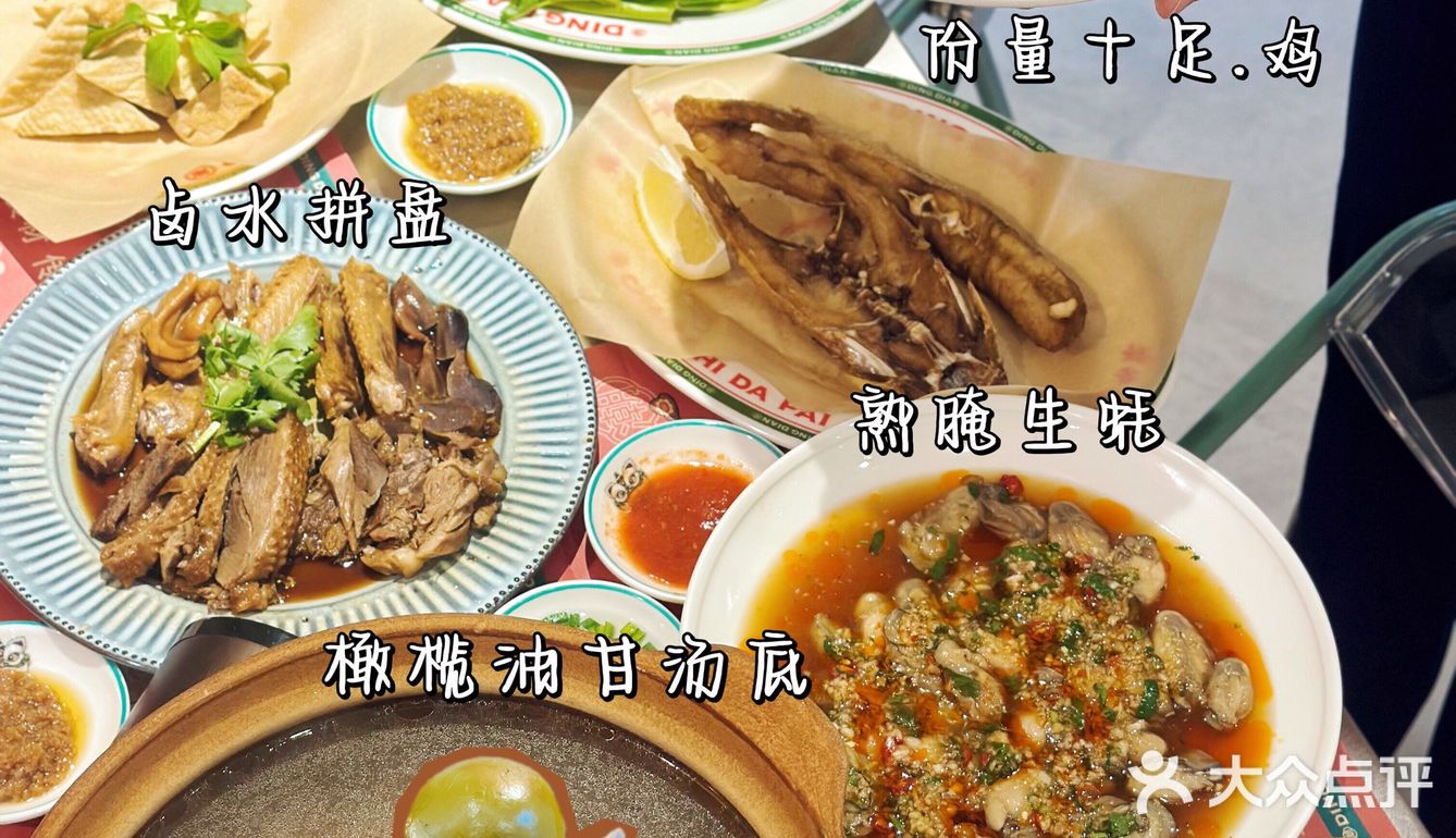 📣我宣布❗️下一个顶流橄榄油柑鸡煲！