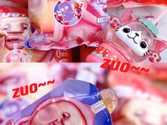 -喜士多便利店(打浦店)