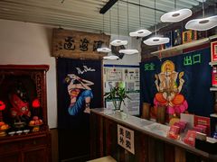 -云之南(八里庄店)