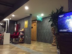 -绿岛汤泉韩式休闲会所