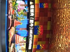 -千家粗粮王(MOMOPARK店)