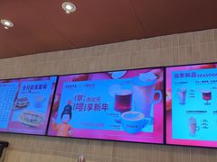 -COSTA COFFEE(新奥购物中心店)