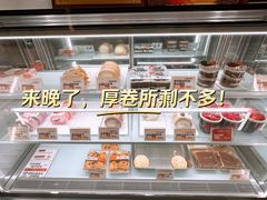 -卷们·现制生日蛋糕·蓝风车动物奶油(金源店)